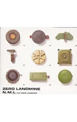 CD／N.M.L.／ZERO LANDMINE