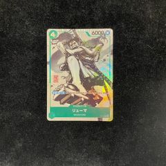 PSA10】エクソシスターミカエリス [プリズマ] {DDS1-JP001} 1枚 - メルカリ