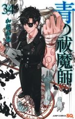 REVERSUS+/ELECTROCUTICA【同人音楽CD】【希少】【新品】 中古】同人音楽CDソフト REVERSUS / ELECTROCUTICA - メルカリ