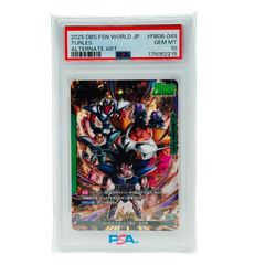 PSA10 ターレス リーダー パラレル FB08-049 ドラゴンボール