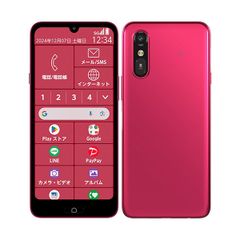 極美品】 らくらくスマートフォンa A401FC レッド SIMロック解除済