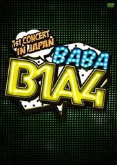 B1A4 1st CONCERT BABA B1A4IN JAPAN [DVD]