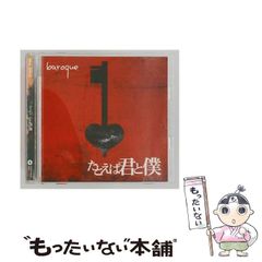 中古】 小野道風集 (日本名筆選 38) / 小野 道風 894-966 / 二玄社