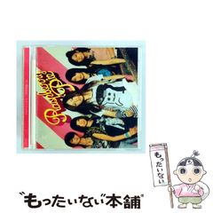 中古】 まんが聖書物語 イエス・キリスト / 樋口 雅一 / いのちの