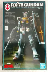 1/144 HGUC REVIVE RX-78-2 ガンダム 21stCENTURY REAL TYPE Ver. 「機動戦士ガンダムMSV」