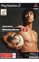 PS2／ワールドサッカー ウイニングイレブン6