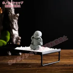 【美品売れ筋】かわいい小さな仏像僧侶の置物禅の庭の彫刻屋外の家の装飾の装飾のための茶トレーの置物