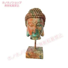 【美品売れ筋】タイの仏頭像 仏像 樹脂工芸品 収集価値のある瞑想仏置物 仏像彫刻 デスクトップ用 家庭用 屋内 屋外