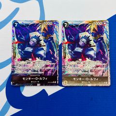 紫センゴク 構築済みデッキ ワンピースカード - メルカリ