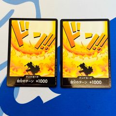 ポケモンカード ケロマツ AR 086/083 - メルカリ