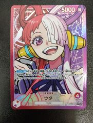ワンピースカード 金ドンカード インペルダウン OP16 決戦の刻 - メルカリ