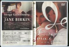 14才の母 愛するために生まれてきた/全4巻セット 中古DVD レンタル落ち