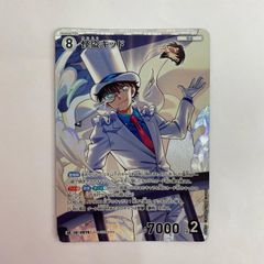 バディファイト 月下の奇術師 怪盗キッド S-UB-C01/0003 - メルカリ