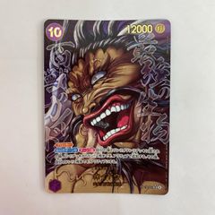 中古 ポケモンカードゲーム 027/070 R ゲンガー R 027/070 S6K 拡張