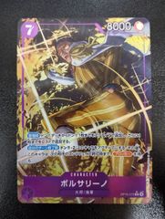ドラゴンボール×ワンピース ストロング9 ドでか缶バッジ ロビン＆ナミ