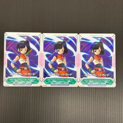 PSA10 2連番】水の都のラティオス 水の都のラティアス 2枚セット