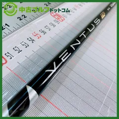 2026年最新】ベンタスブルー 6sの人気アイテム - メルカリ