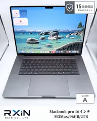 2026年最新】Apple Macカラー：スペースグレイ MacBook本体の人気