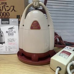 Alpaway 英文タイプライター abc4100 コレクション アンティーク