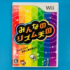 【ケース・取説あり】Wii みんなのリズム天国 任天堂 ニンテンドー A