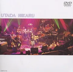 Utada Hikaru Unplugged [DVD]