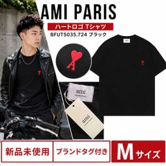 ami paris Tシャツ BFUTS035.724 ハートロゴ ブラック XL AMI PARIS