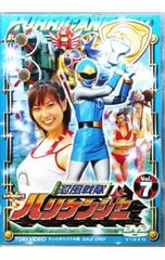 忍風戦隊ハリケンジャー Vol.12 最終巻 DVD レンタル落ち - メルカリ