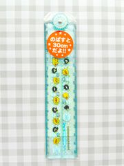 たまごっち シール帳 平成レトロ ゆめキラver. たまもりしーる帳