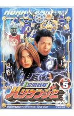 忍風戦隊ハリケンジャー Vol.12 最終巻 DVD レンタル落ち - メルカリ