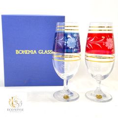 BOHEMIA GLASS（ボヘミアングラス）ペアグラスセット　【未使用品】