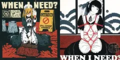 【中古】男性向一般同人誌 ≪オリジナル≫ WHEN I NEED? / Hebmu11er / 高原ヰロハ / ROADKILL/非番屋