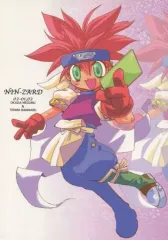 【中古】男性向一般同人誌 ≪オリジナル≫ NIN-ZARD 02‐01、02 / 岡田芽武 / てんま乱丸 / 地下研究所