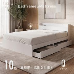 【送料込】ニトリ クイーンベッド 跳ね上げ収納＋マットレス付き OP300 NA 送料込】ニトリ クイーンベッド 跳ね上げ収納＋マットレス付き OP300