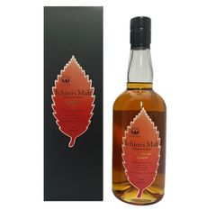 アラン ソーテルヌカスク 50% 700ml 正規品 - メルカリ
