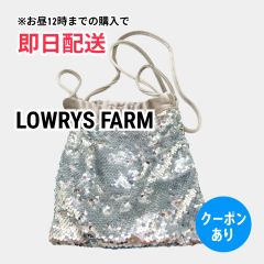 LOWRYS FARM ローリーズファーム ショルダーバッグ シルバー レディース