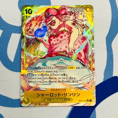 ポケモンカード ヤドラン AR - メルカリ