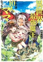 CSI:マイアミ(80枚セット)シーズン 1、2、3、4、5、6、7、8、9