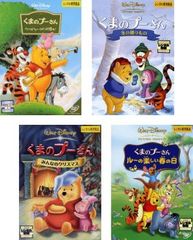 ハンチョウ 神南署安積班(8枚セット)File01～15 最終【全巻セット 邦画