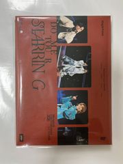 健幸ヒーリングワーク 2枚組DVD 鳴海周平 - メルカリ