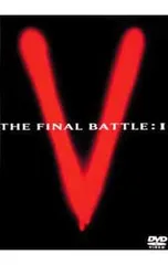 DVD／V(2)-THE FINAL BATTLE:1-