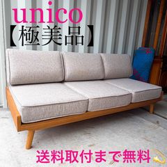 こだわり市場 - メルカリShops