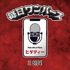 JJJ 】 12inchレコード 3枚セット JJJ / MAKTUB - HIKARI - Yacht Club