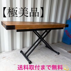 取付無料！ドレクセルヘリテイジ アメリカ ラウンジ ファブリック2P