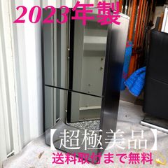 取付無料！ポルトローナフラウ トリ ハンガーラック 本革ホワイト6着