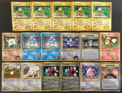 SR・SSR・CHR・ARセット(傷ありプレイ用) ポケモンカードまとめセット