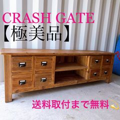 こだわり市場 - メルカリShops