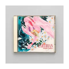 アーシアン オリジナル・アルバムIII CD 高河ゆん TYCY-5142 FUTURELAND 東芝EMI ユーメックス イメージアルバム アニメ サントラ 管理CD-14-004