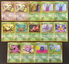 SR・SSR・CHR・ARセット(傷ありプレイ用) ポケモンカードまとめセット