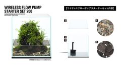 ADA スリムウッド S～M混合 (20本入）未開封品 - メルカリ