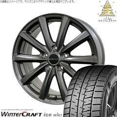 ヒョンデ インスター純正 17インチホイール&205/45/17 タイヤセット①